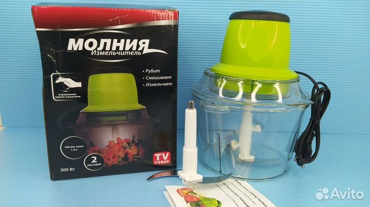 Измельчитель Молния электрический