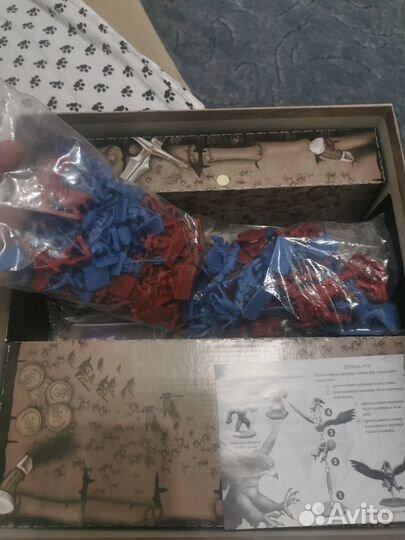 Battlelore (2 редакция)