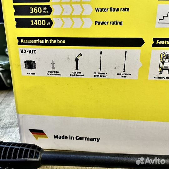 Мойка высокого давления Karcher K 2 1.673-220