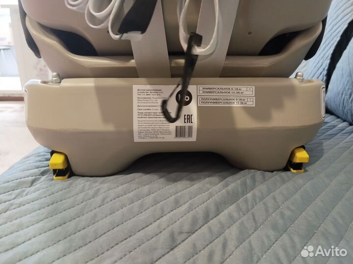 Автокресло Happy Baby Unix группа 0+/1/2/3 isofix