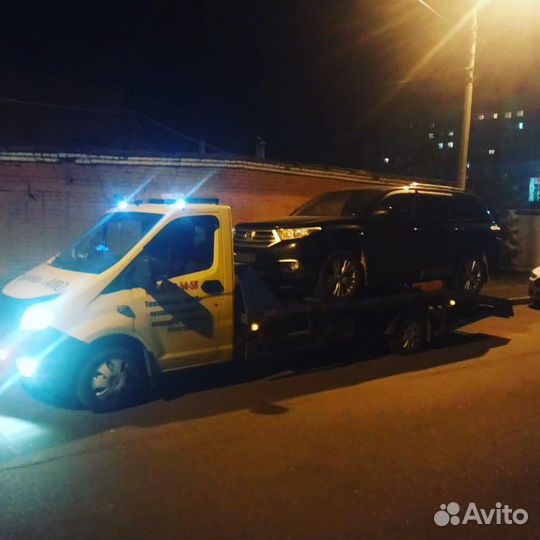 Эвакуатор Реутов