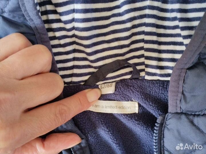 Куртка для мальчика