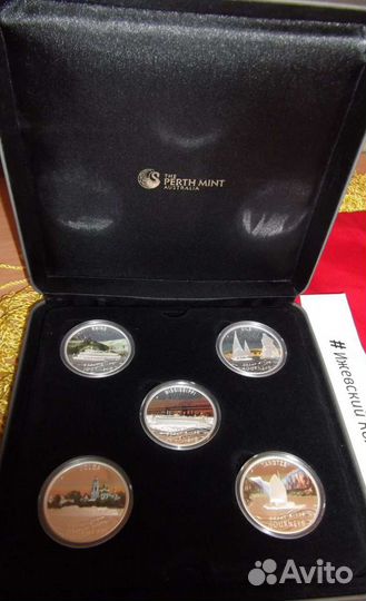 Великие Реки