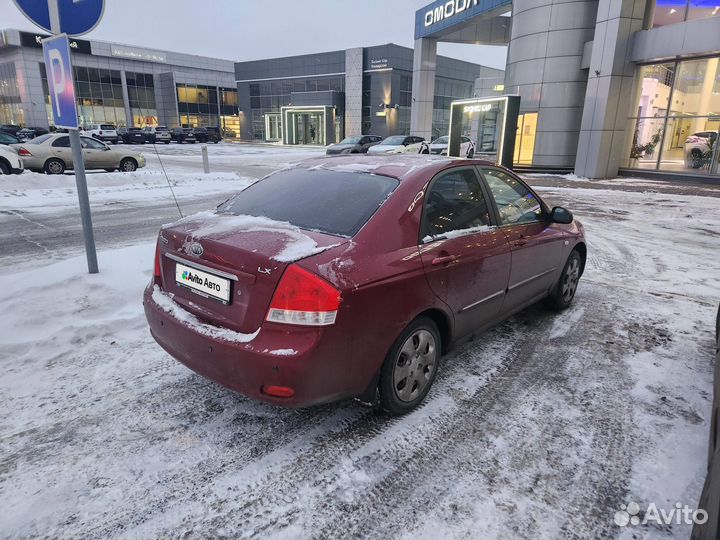 Kia Cerato 1.6 AT, 2007, 203 958 км