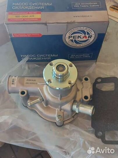Насос водяной (помпа) Газель умз 4216 евро 3