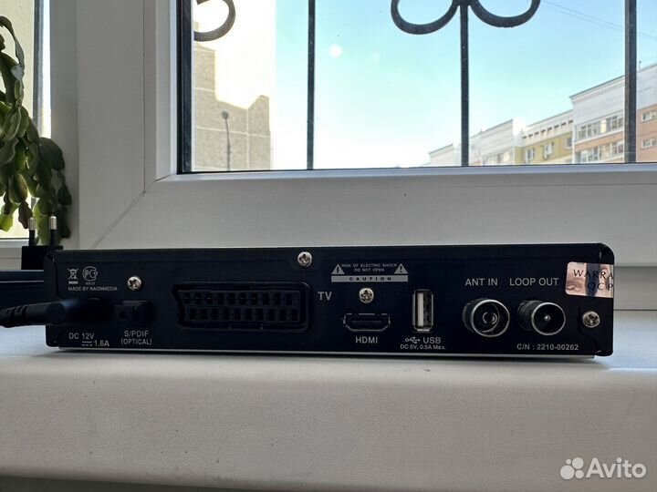 Тв приставка