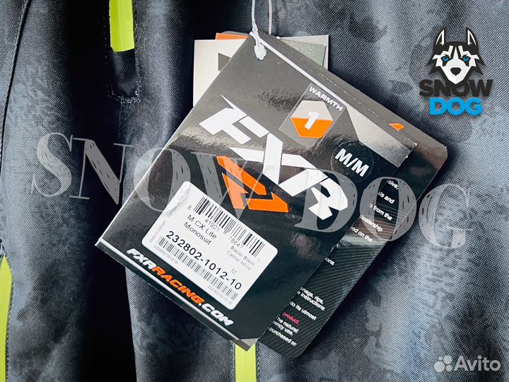 Комбинезон снегоходный FXR CX Lite, размер M