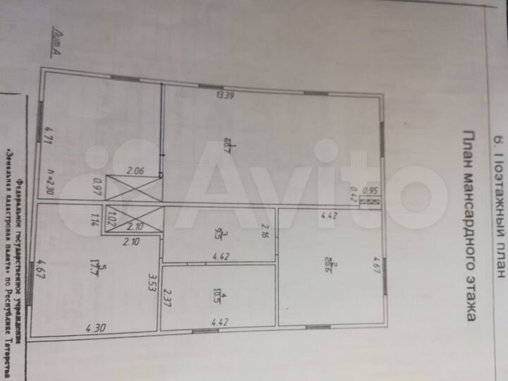Дом 427 м² на участке 9,6 сот.
