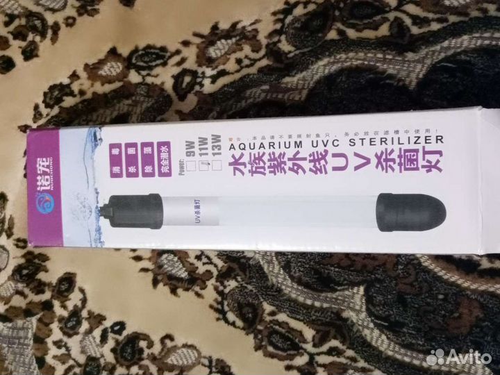Лампа UV аквариумная, новая