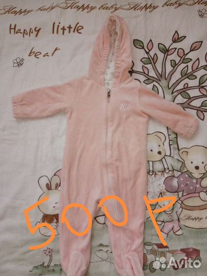 Детские вещи для девочки