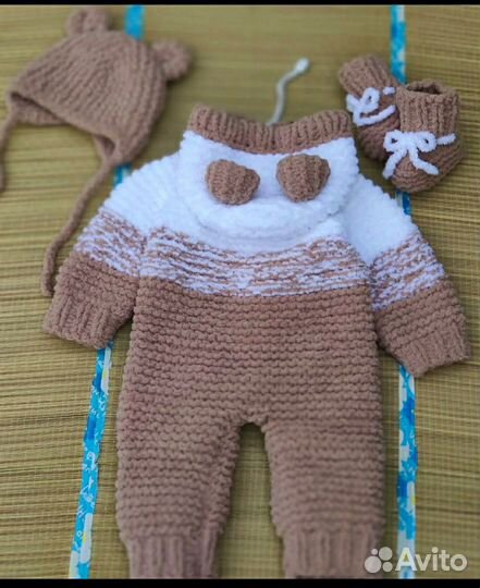 Детская одежда