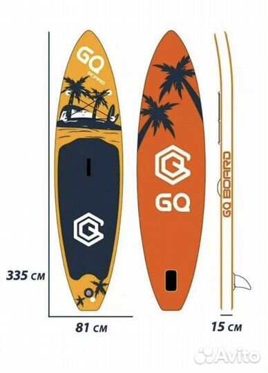 Сап борд сапборд sup board ассортименте