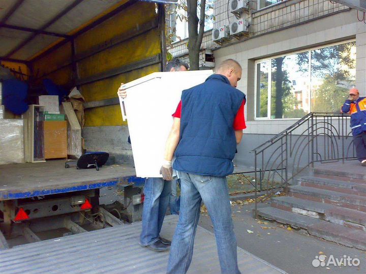 Грузчики, Грузоперевозки, переезды