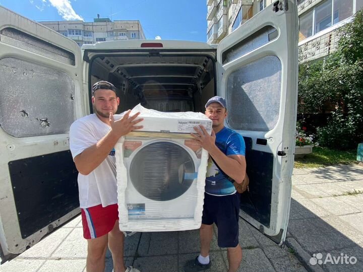 Грузчики и переезды