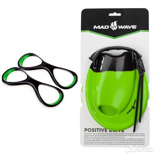 Ласты и восьмерки доставка