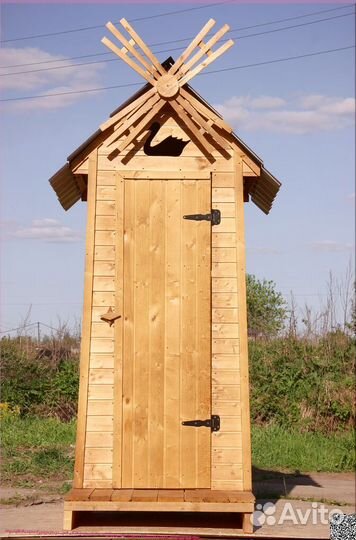 Уличный туалет