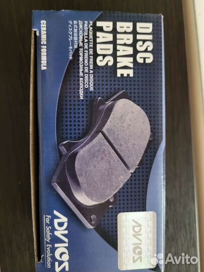 Тормозные колодки mazda cx 5