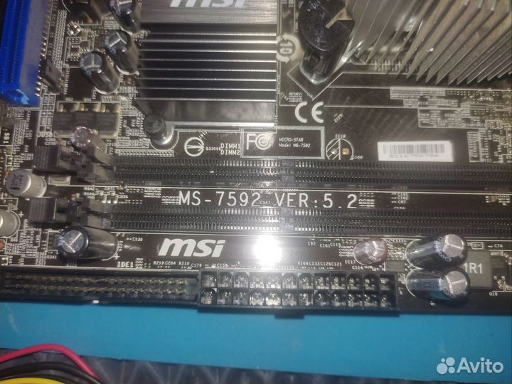 Комплект s775