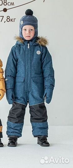 Зимний комбинезон 104 р. bungly boo +шапка + краги