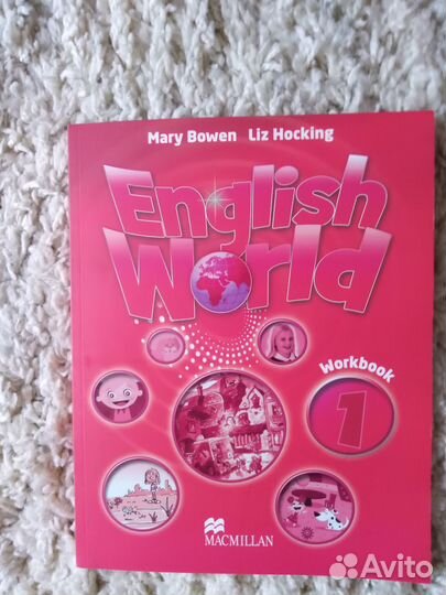 English world 1