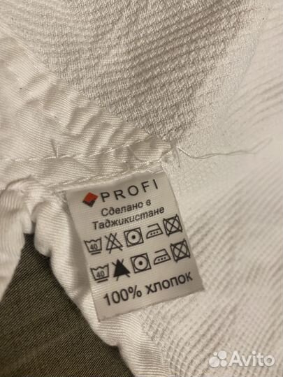 Кимоно для дзюдо