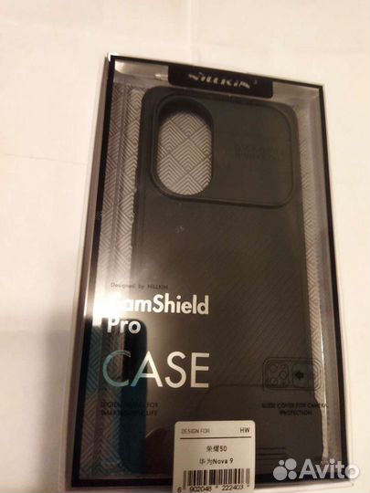 Чехол на Nova9. Про50