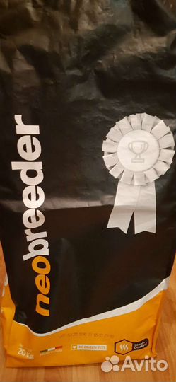 Сухой корм для собак