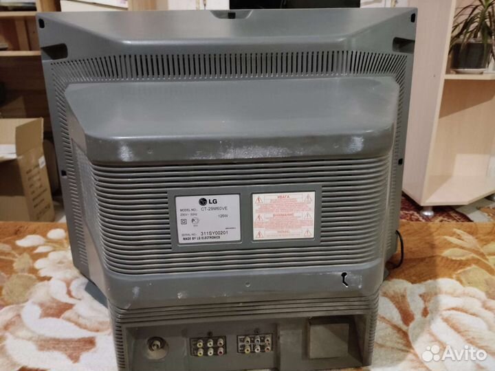 Телевизор бу