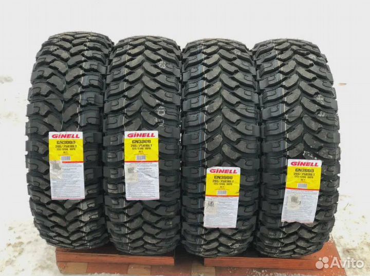 Ginell GN3000 265/75 R16