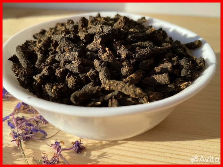 Иван-чай 1кг тот самый, выверенный