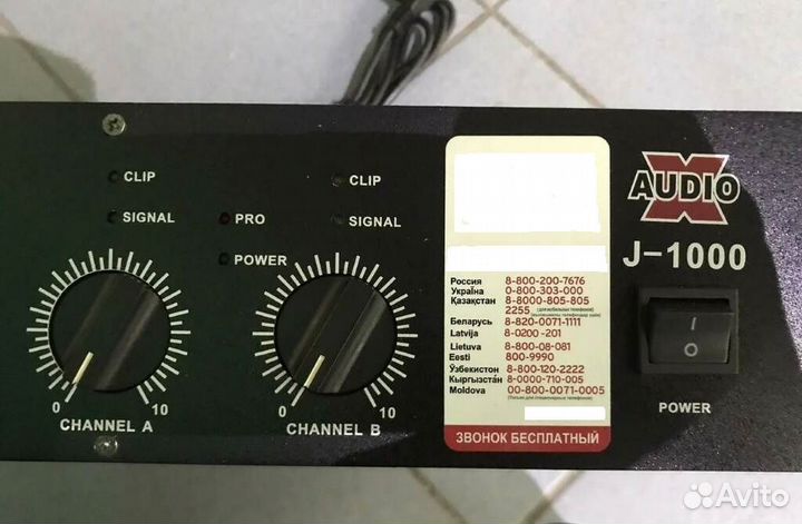 Усилитель звука X-Audio 1000W Pro Stereo J-1000