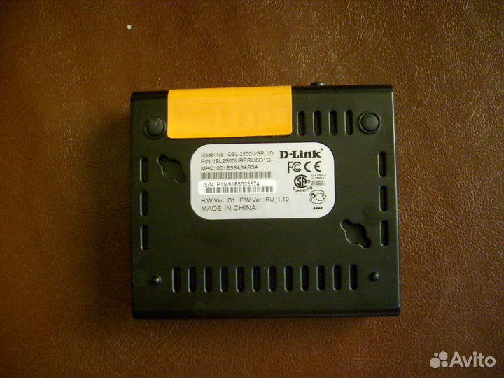 Модем Адсл на запчасти