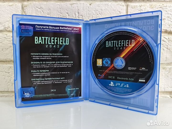Battlefield 2042 PS4 диск