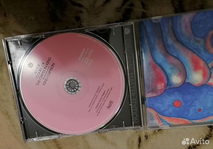Cd King Crimson In The Court Of The Crimson King