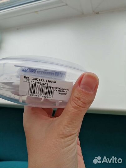 Набор пустышек Chicco