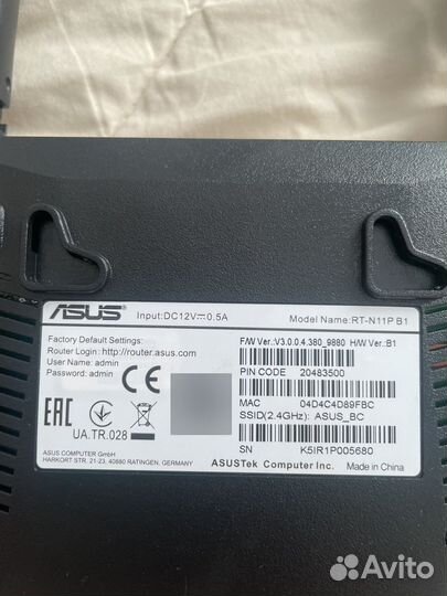 Wifi роутер Asus rt n11