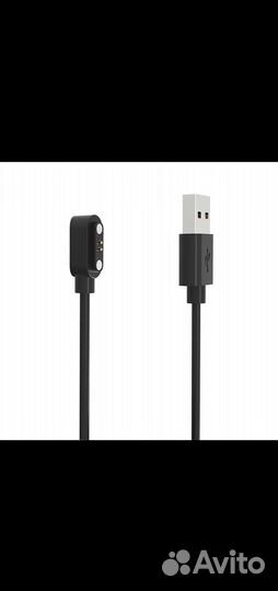 Магнитный кабель Hoco для зарядки часов