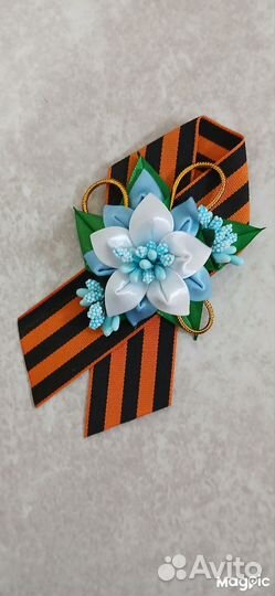 Брошь ручной работы на 9 мая
