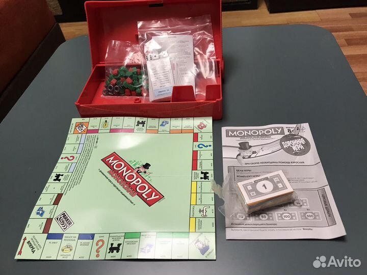 Монополия дорожная