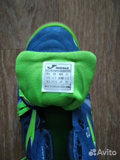 Футзалки joma