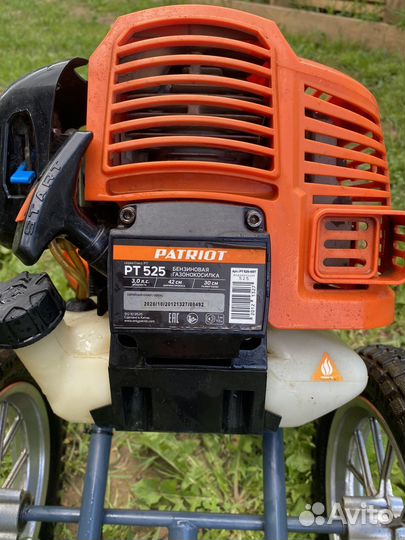 Бензокоса patriot PT525