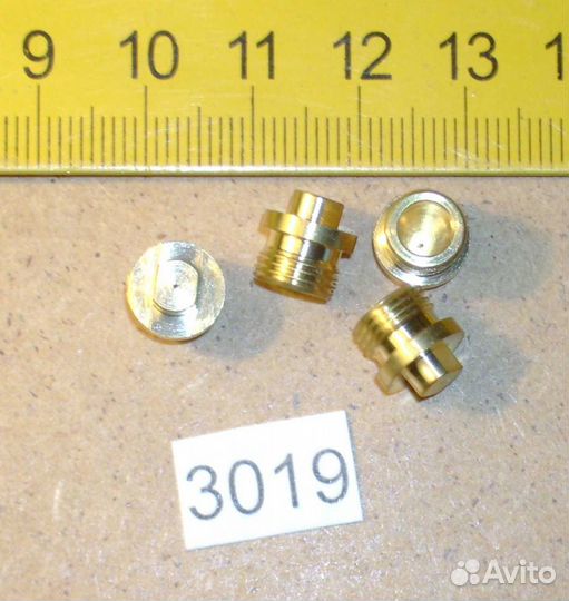 Форсунки и горелки для примусов