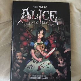 Alice madness returns артбук