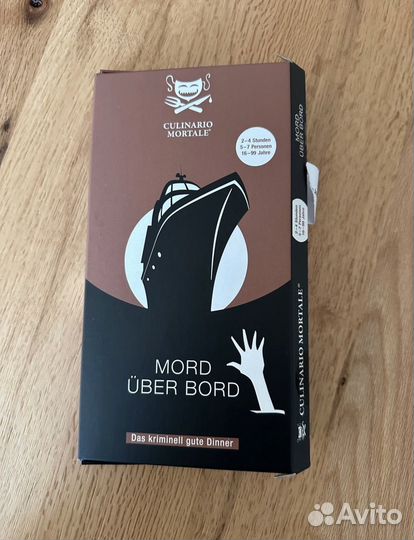 Culinario mortale настольная игра