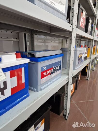 Автомобильный аккумулятор 77 а/ч