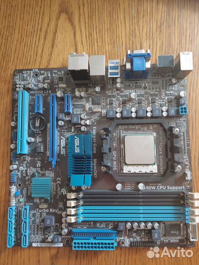 Процессор AMD Phenom II X4 970 AM3, 4 x 3500 мгц