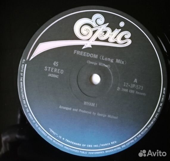 Wham – Freedom (Long Version) 12