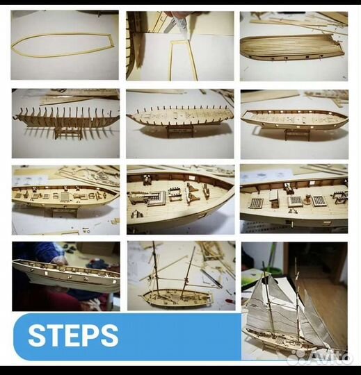 Модель корабля из дерева