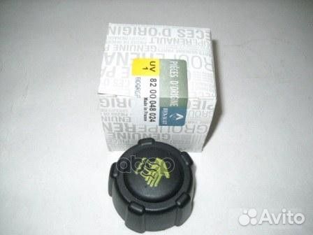 Крышка расширительного бачка 82 00 048 024 rena