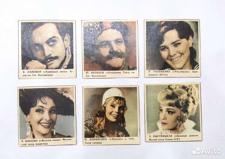 Карточки артистов советского кино